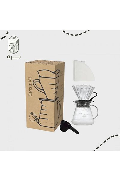 Jarrah V60 Kit Coffee Jar - Size 02
