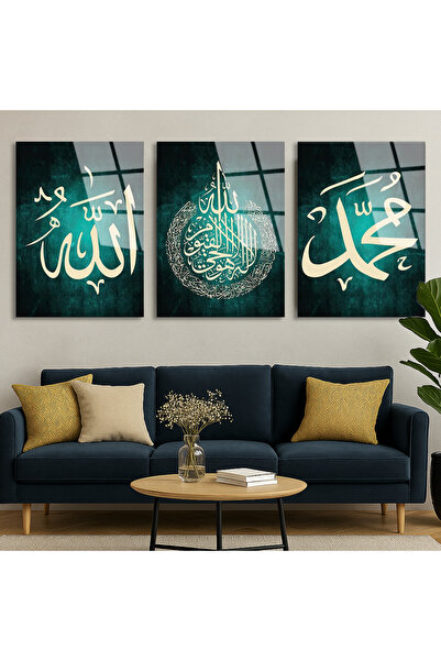 TAULART 3 LÜ DİNİ İSLAMİ TABLO ALLAH, AYETEL KÜRSİ, MUHAMMED YAZILI KIRILMAZ ...