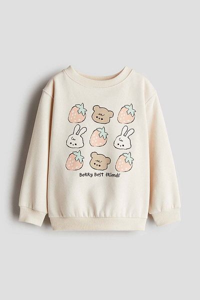 H&M Sweatshirt