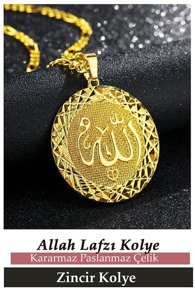 Nehir Stainless Tarnish Steel Gift Allah Word Islamic Necklace