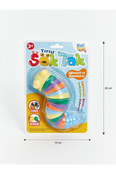LC Waikiki Educational Toy Caterpillar Rattle (S5)