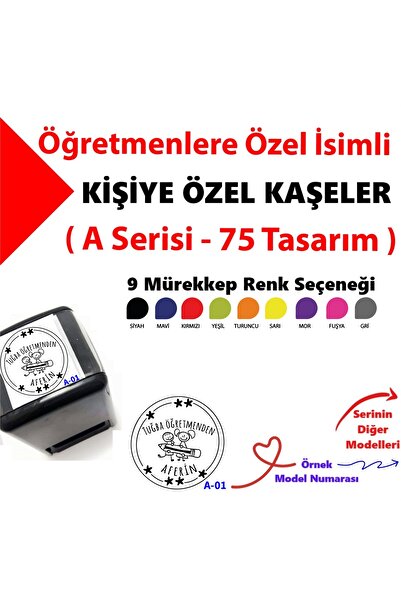 E-Hediyeci Kişiye Özel Kaşe, Öğretmenlere Aferin Kaşesi, Öğretmene Kaşe A Ser...
