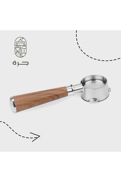 Jarrah 54mm Jar Portafilter for Breville