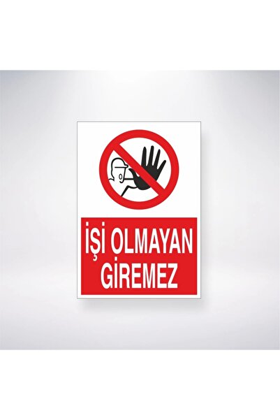 Reysa Tasarım لا يمكن الدخول بدون عمل ملصق 20X28 سم