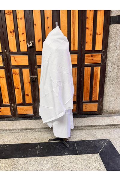 Generic Ihram for Hajj and Umrah