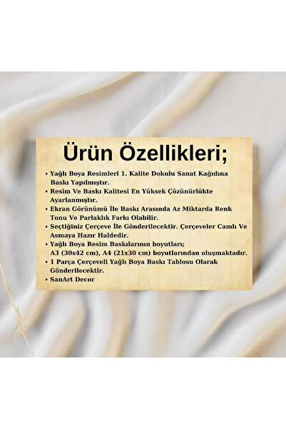 Sanart Vintage ζωγραφική με κορνίζα, ελαιογραφία, ζωγραφική με κορνίζα, καλλιτεχνική διακόσμηση, ζωγραφική πουλιών