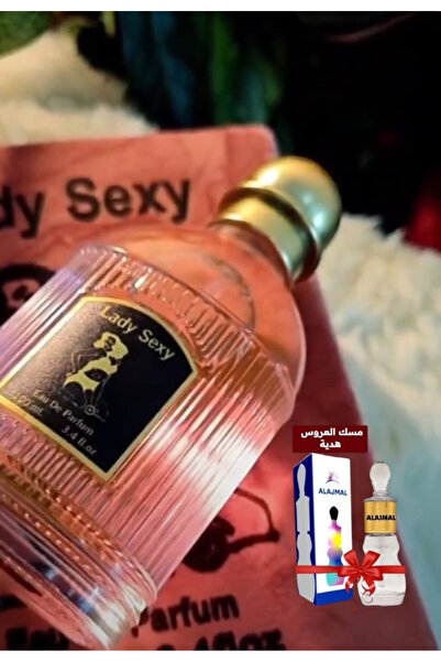 New Love عطر فيرومون رومانسي للنساء 100 مل
