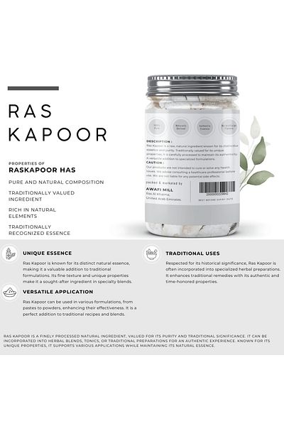 AWAFI MILL Ras kapoor | Mercuric Camphor Salt - Bottle of 100 gram / 3.5 Oz