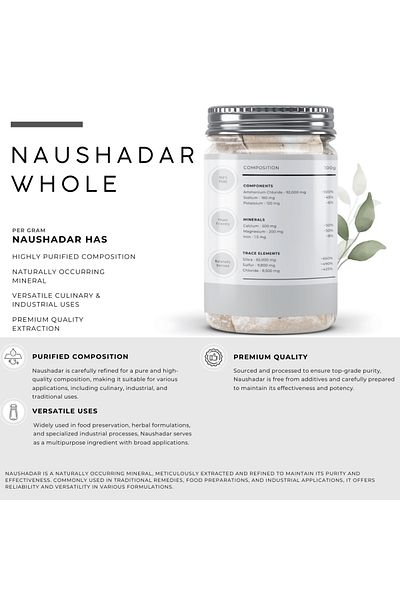 AWAFI MILL Naushadar Whole | Sal Ammoniac Crystals - Bottle of 100 gram / 3.5 Oz