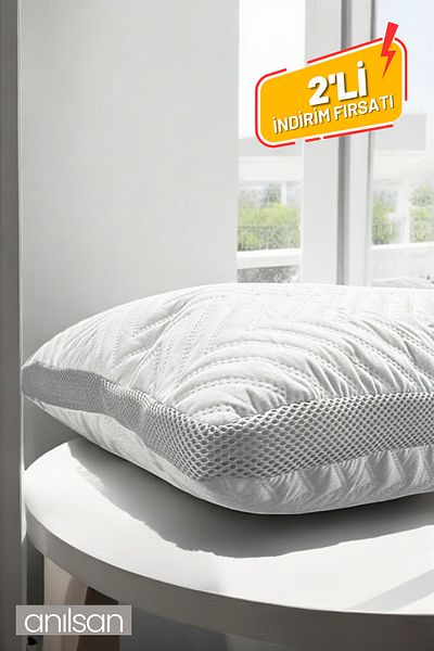Anılsan 2-Piece Air Conditioned Orthopedic Pillow - Soft and Air Channel 50X70 Cm, 700 Gr Premium Silicone