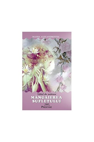 Prestige Soothing the soul. The silk veil - Masha Alexandrovna