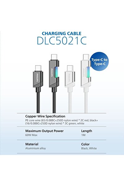 Philips Type-C-Type-C Şarj Kablosu 60W, Hızlı Şarj, 3A Yüksek Akım, 1 Metre, Dayanıklı Örgü Kablo,DLC5021C