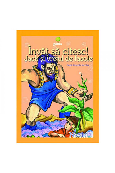 Gama Jack și tulpina de fasole