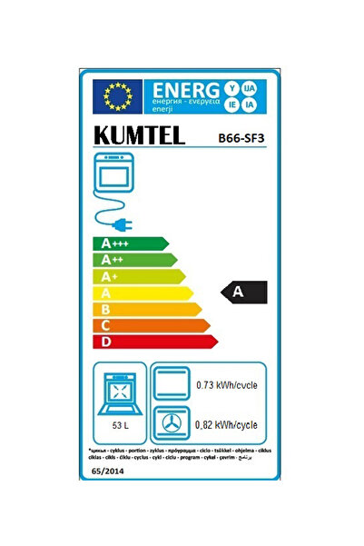 KUMTEL Rustik Bej Cam Ankastre Fırın 8 Prog. B66-SF3(AT)