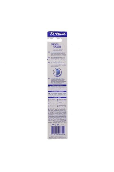 Trisa Tooth Brush Pearl White Hard Assorted Colours