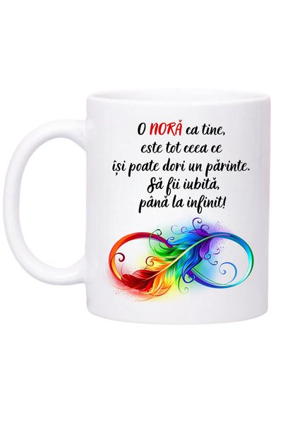 OEM Cană albă personalizată, pentru noră, INOVATIX®. 330ml