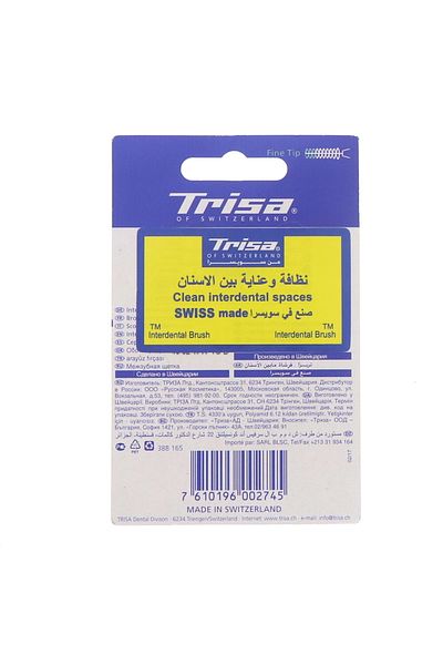 Trisa Interdental Brush ISO 23 pcs Assorted