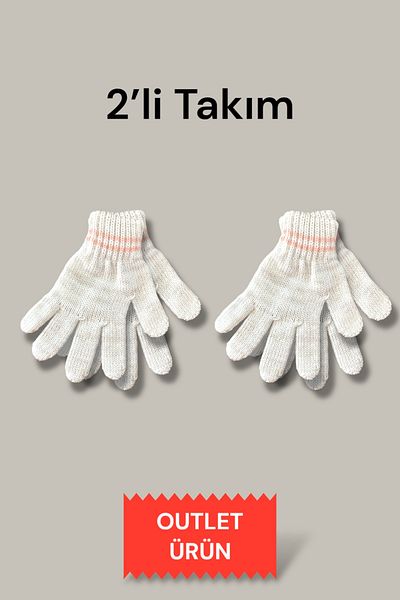Battani.Co 2-Piece Children's Knitwear Glove Set – Cream |   Outlet Product