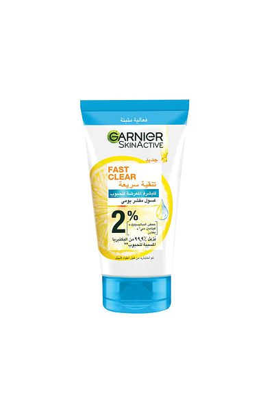 Garnier Skinactive Fast Clear 3-in-1 Face Wash with Salicylic Acid and Vitamin C, 150ml