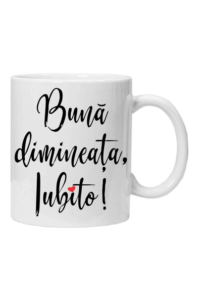 OEM Εξατομικευμένη λευκή κούπα "καλημέρα, μωρό μου", INOVATIX®. 330ml