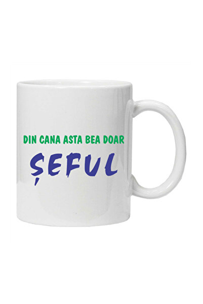 OEM Cana albă personalizată pentru șef, INOVATIX®. 330 ml