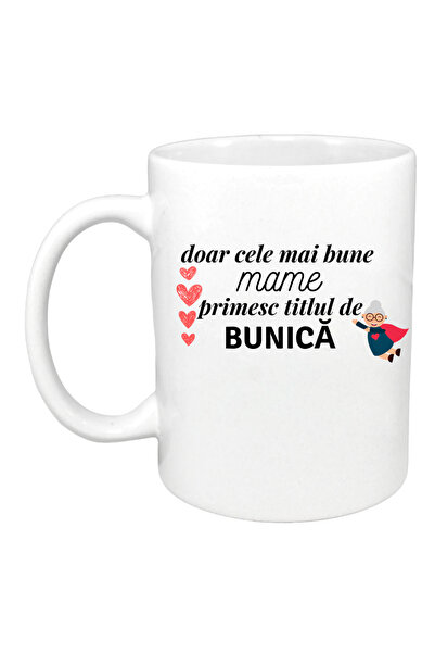 OEM Εξατομικευμένη λευκή κούπα "Μόνο οι καλύτερες μητέρες λαμβάνουν τον τίτλο...