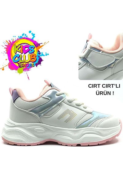 KCMN Cool Birian Lacing Look Velcro Sneaker Orthopedic Children's Sports Shoes Silver
