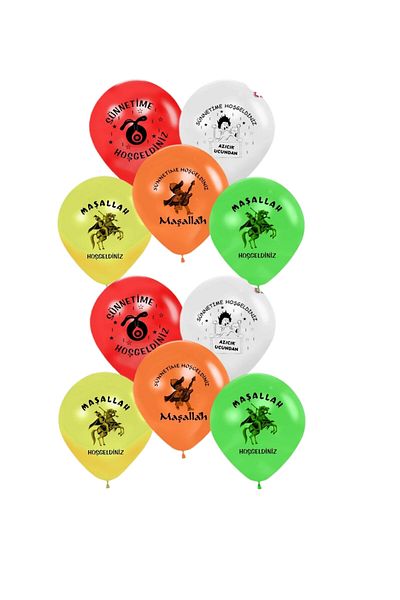 RÖNESANS PARTİ Renaissance Circumcision Party Mashallah and Welcome to Circumcision Printed Balloon 10 Pieces