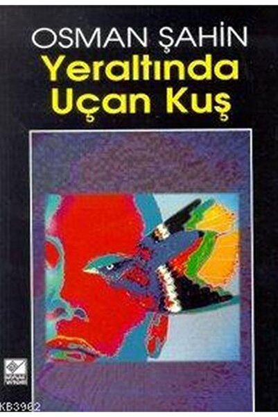 TREND الطائر الطائر تحت الأرض