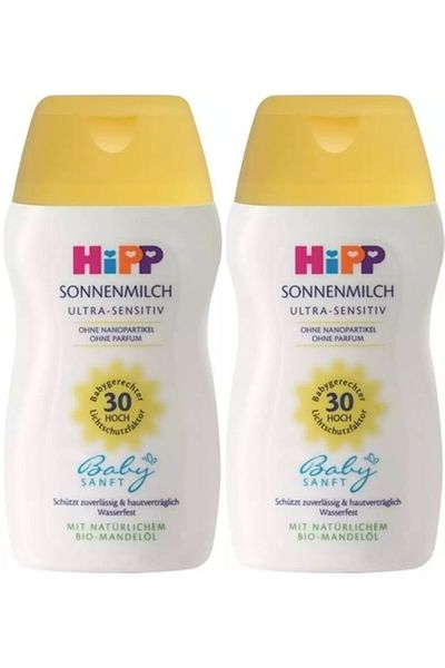 Hipp Babysanft Sun Cream - Sonnen Gesıchtscreme for Face 30 Factor Ultra Sensitive 50ml (Set of 2)