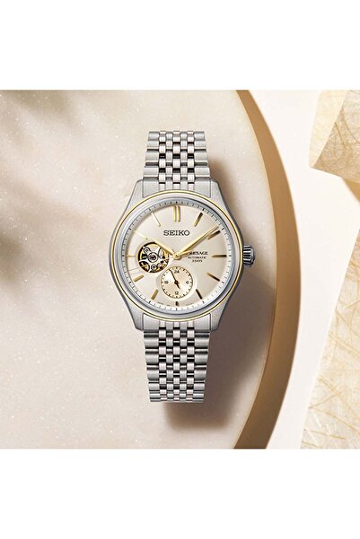 Seiko Seıpb480J Men's Wristwatch