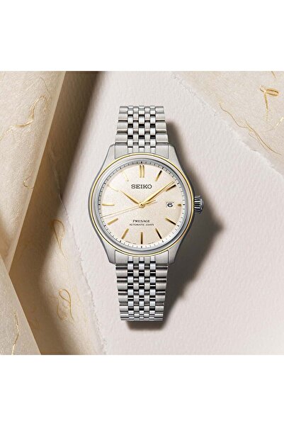 Seiko Seıpb478J Men's Wristwatch