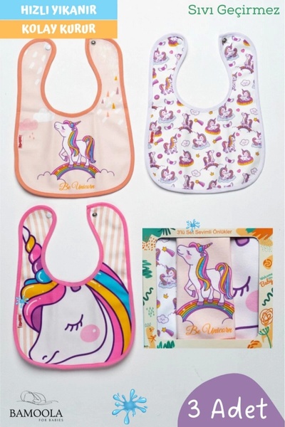 ENİA BABY مريلة أطفال من الألياف الدقيقة المقاومة للماء بنمط يونيكورن مكونة م...