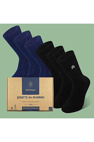 EB Prime Κλασικές Κάλτσες | Κουτί "Εβδομαδιαίο Απόθεμα" Νο. 6 | 6 τεμάχια ανά...