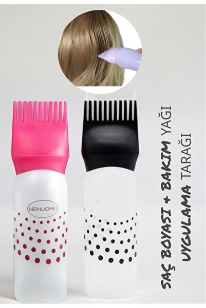 sanal trend قطعتان من زيت العناية بصبغ الشعر الممشط والعناية بالماء وصبغة الغ...