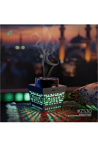 HEATZ Quran Speaker and Small Incense Burner with Remote Control with 114 Surahs of the Holy Quran and Night Light