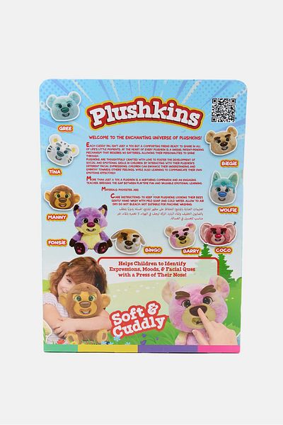 Plushkins Wolfie Plush Toy, Blue