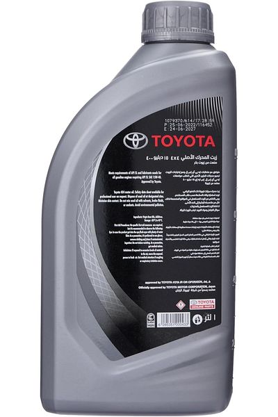 Toyota Genuine Toyota Motor Oil 15W-40 1 Liter