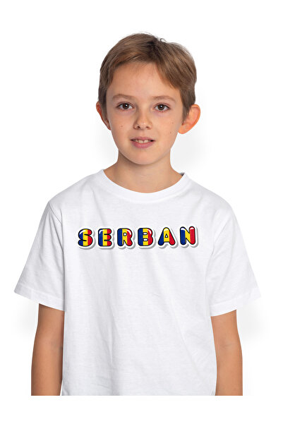StoryGift Romania Tricou Copii Baieti Cu Numele Serban, Romania, Suporter, St...