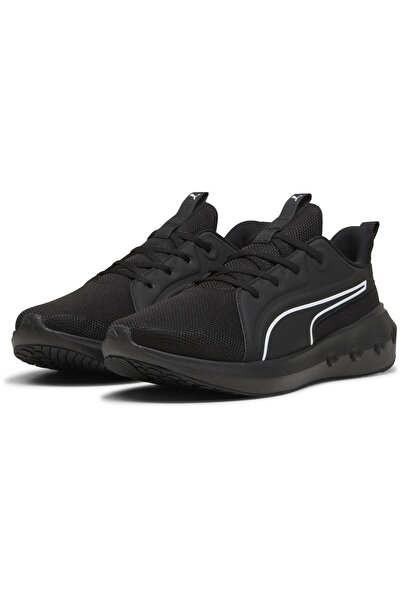 Puma Běžecké boty Softride Carson