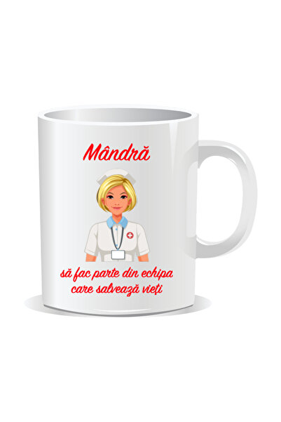 OEM Εξατομικευμένη λευκή κούπα Mandra για να γίνει μέλος της ομάδας που σώζει...