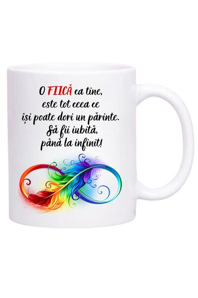 OEM Cană albă personalizată, pentru fiică, INOVATIX®. 330ml