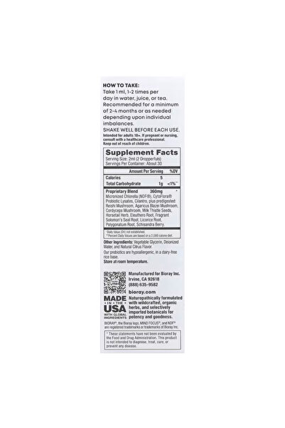 bioray , Mind Focus Alcohol Free 2 fl oz 60 ml