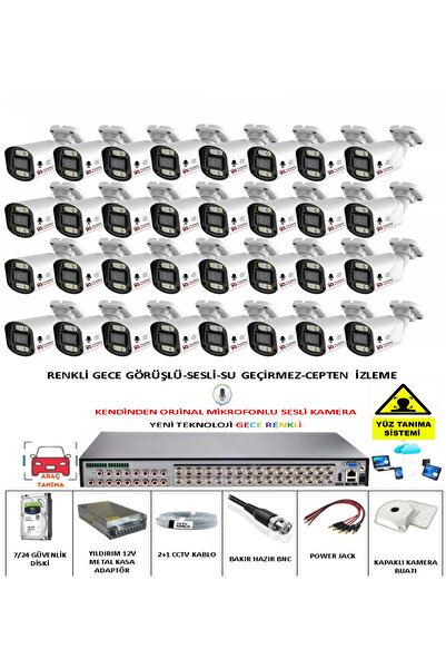 YILDIRIMGROUP 32 Lİ SESLİ GÜVENLİK KAMERASI 5 MP GECE RENKLİ YÜZ VE ARAÇ TANIMALI FULL HD KAMERA SİSTEMİ