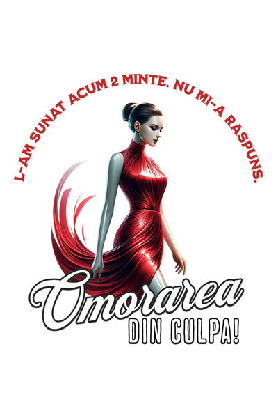 StoryGift Romania Sticker Autocolant 70CM Adeziv Femeie Suparata Gelozie Text...