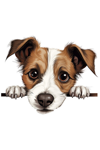 StoryGift Romania Sticker Eticheta 40CM cu un catelus putin dezamagit, ilustr...