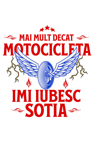 StoryGift Romania Sticker Autocolant 70CM cu Roata Motor Cu aripi De inger Pa...