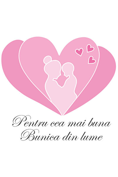 StoryGift Romania Sticker Adeziv 90CM Cu Text Pentru Cea Mai Buna Bunica Din ...
