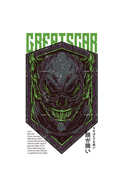 StoryGift Romania Sticker Eticheta 40CM Cu Monstru De apa, Dinti Verzi, Text ...