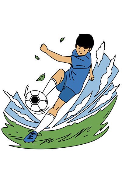 StoryGift Romania Sticker Autocolant 70CM Cu Jucator, Iubitori De Sport, Fotb...